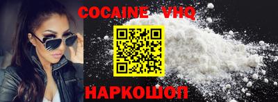 PSILOCYBIN Дубна