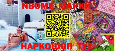 мдпв Уссурийск