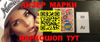 PSILOCYBIN Дубна