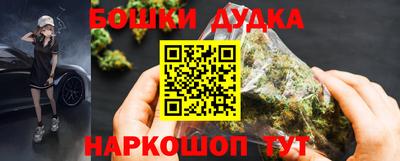 альфа пвп Гусев