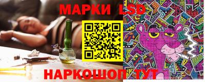 шишки Гусиноозёрск