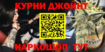 PSILOCYBIN Дубна