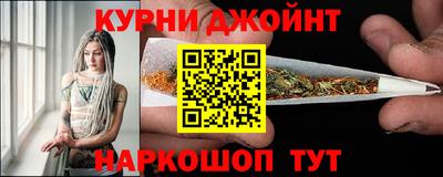 дистиллят марихуана Усть-Илимск