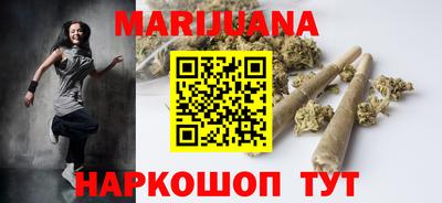 амф Гусь-Хрустальный
