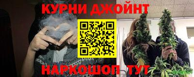 PSILOCYBIN Дубна