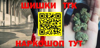 альфа пвп Гусев