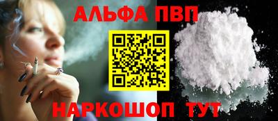 MESCALINE Донской