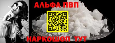 дмт Донецк