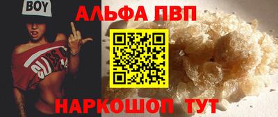 MESCALINE Донской