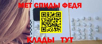 тгк Усть-Джегута
