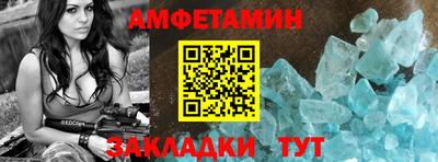 дмт Донецк