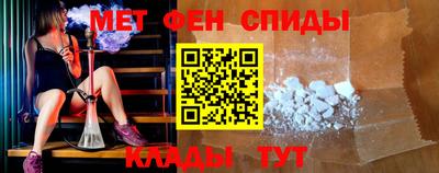 дмт Донецк