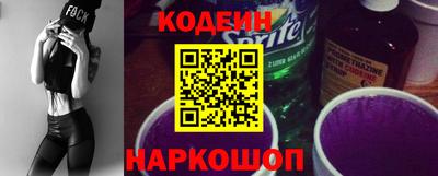 амф Гусь-Хрустальный