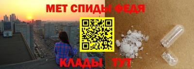 MESCALINE Донской