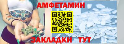 MESCALINE Донской