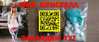 альфа пвп Гусев
