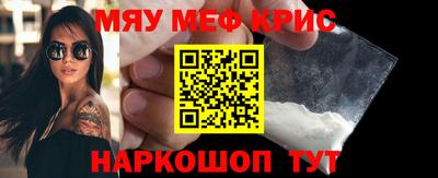 дмт Донецк