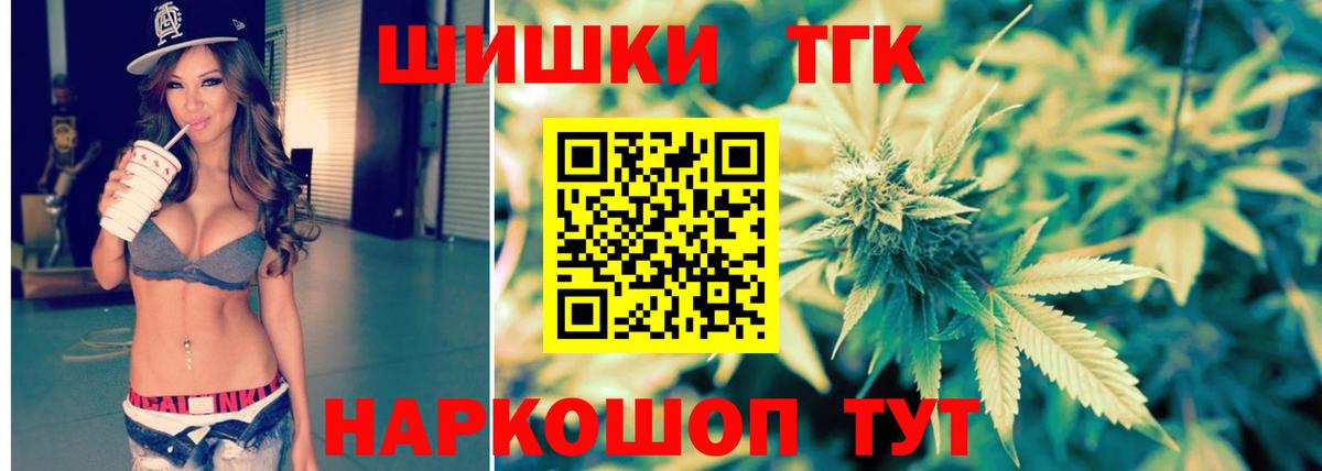 Конопля SATIVA & INDICA Лянтор